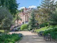 Parc Güell