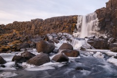 Öxarárfoss